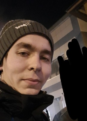 Виктор, 24, Россия, Самара