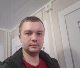 Сергей, 32 года, Отрадный