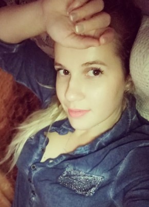 Маша, 37, Россия, Геленджик
