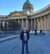Вилли