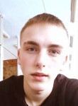 Вадим, 25 лет, Кемерово