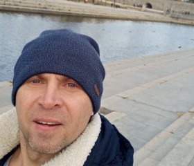 Константин, 41 год, Екатеринбург