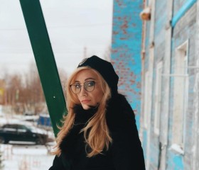 Ekaterina, 42, Kazan