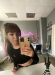Валерия - Великий Новгород