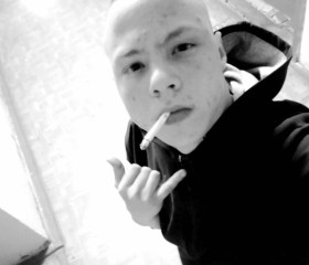 Maksim Vysotskiy, 24, Cherepovets
