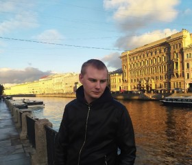 Егор, 23 года, Павловский Посад