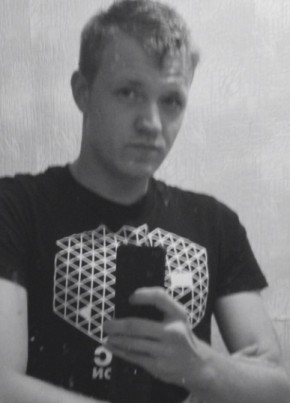 Artem, 32, Russia, Gulkevichi