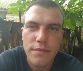 Станислав, 31 год, Дніпро
