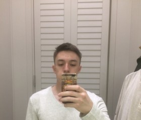 Iskander, 30, Kazan