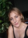 Марина, 47 лет, Томск