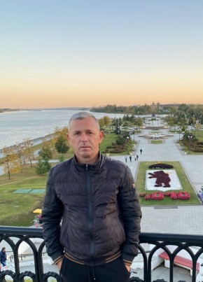 Vik, 44, Russia, Pushkin