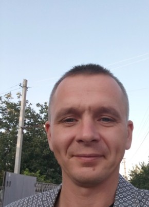Игорь , 43, Україна, Дніпро