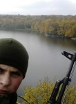 Руслан, 24 года, Київ