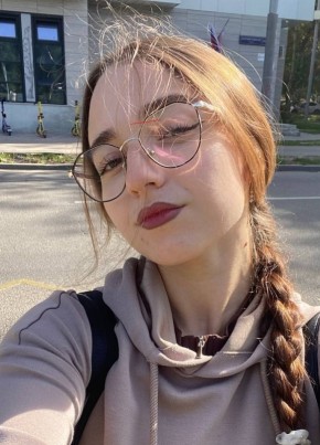 Анастасия из Серпухова 27 лет