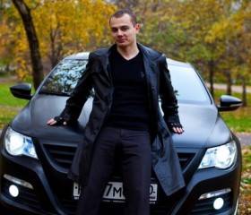 Андрей, 27 лет, Мичуринск