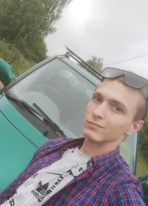 Егор, 20, Россия, Кашира