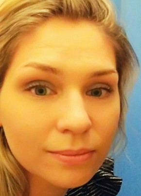 Без имени