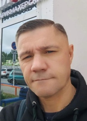 Артём из Сургута 35 лет