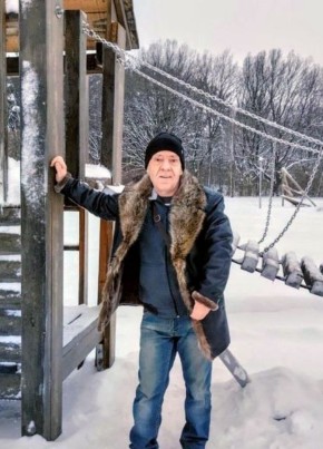 Евгении из Озеры 55 лет