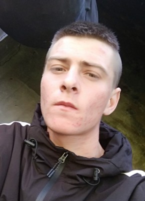 Дмитрий , 22, Россия, Восход