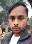 Govindkumar105, 22 года, Delhi