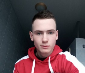 Andrey, 22 года, Драбів