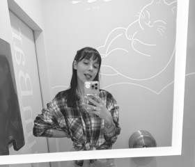 Mariya, 25, Novokuznetsk