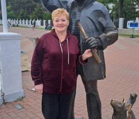 Valentina, 65, Belaya Glina