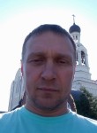 Дмитрий , 46 лет, Тобольск