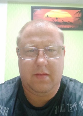 Андрей из Боровичи 40 лет