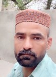 Sharyar, 26 лет, اسلام آباد