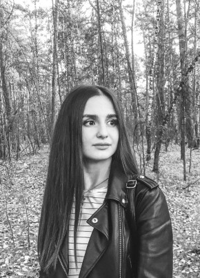 Элина, 23, Россия, Челябинск
