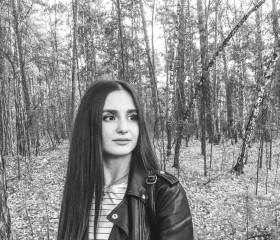 Элина, 23 года, Челябинск