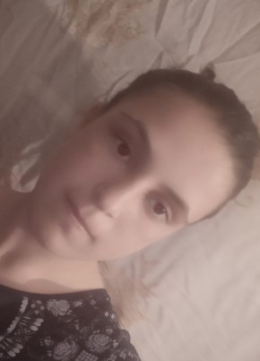 Зухра, 20, Россия, Уркарах