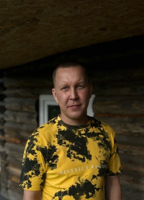 Виталий, 39, Россия, Челябинск