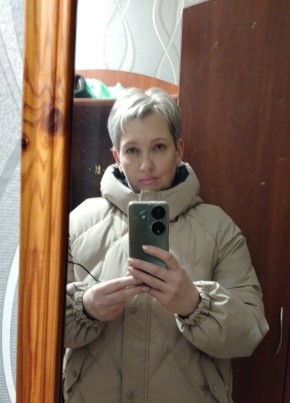 Наталья из Гусева 51 год