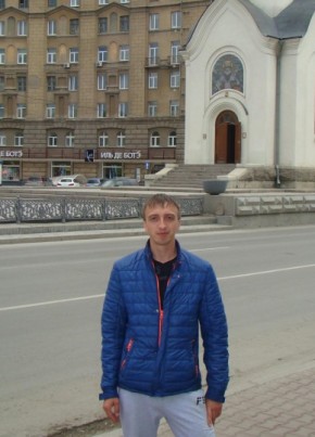 Anatoli, 37, Россия, Горный (Саратовская обл.)
