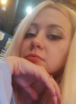 Анастасия, 29 лет, Симферополь