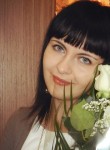 Елена, 32 года, Магнитогорск