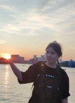 Evdokiya, 18, Chelyabinsk