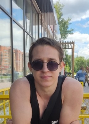 Денис, 23, Россия, Новосибирск