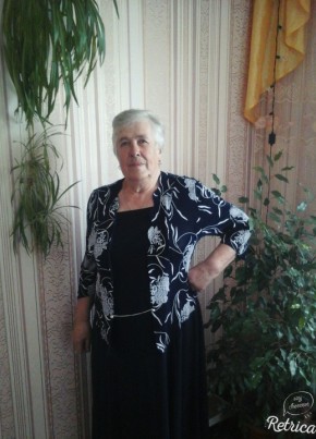 Нина, 83, Россия, Артёмовский