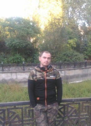 Валера, 28, Россия, Симферополь