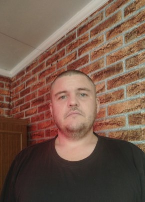Виталий из Мегиона 39 лет