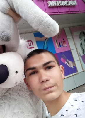 Вячеслав, 18, Россия, Тольятти