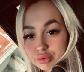 Karina, 28, Apeldoorn