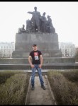 Михаил, 30 лет, Иваново