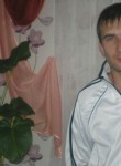 Сергей, 38 лет, Куйбышев