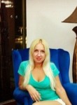 Валерия, 32 года, Воронеж