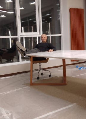 Василий из Варны 50 лет